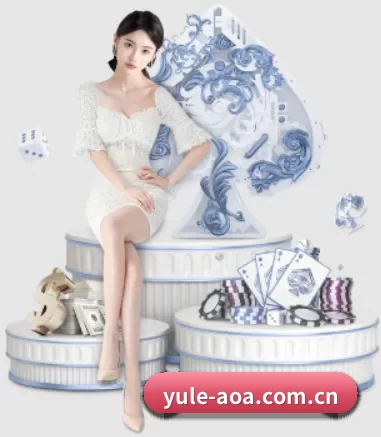 正式成立 - AOA体育应运而生,获得国际认证资质,为用户打造合法合规的休闲互动平台。